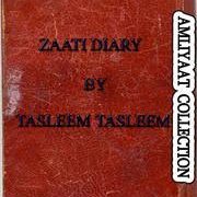 Amliyat Ki Zaati Diary PDF Free Download