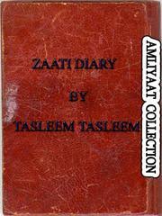 Amliyat Ki Zaati Diary PDF Free Download